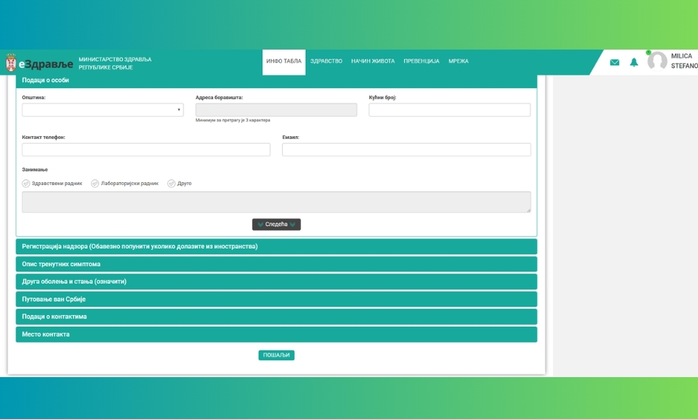 elektronski zdravstveni karton